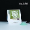 Myoban, a bath additive with enhanced moisturizing properties / 보습성분을 높인 입욕제 묘반
