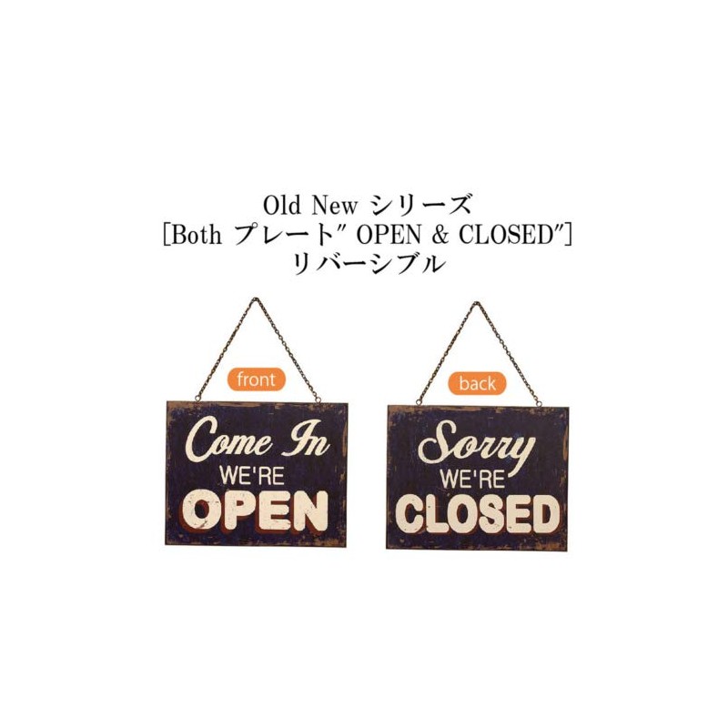 The idolm @ Trade Antique Retro Open Closed Wooden Sign