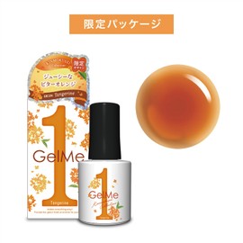 Gelme One OP106 Tangerine Gel Me 1 Limited Edition Package Self-Nail, Gel Nails, Color Gel, Osmanthus