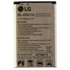 LG New OEM LG Exalt LTE VN220 Wine LTE UN220