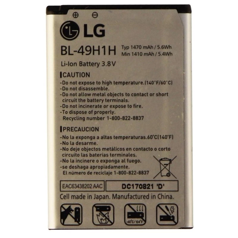LG New OEM LG Exalt LTE VN220 Wine LTE UN220