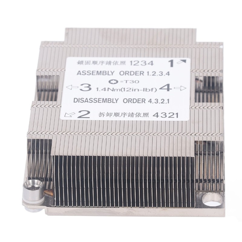 Server Fin Heatsink Aluminum Alloy CPU Cooler Industrial Controller Radiator