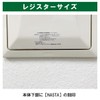 Filter Com Kyowanasta (NASTA) [Compatible with KS-8640PR / KS-FKS8640 /