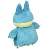 Sanei Boeki PP132 Pokémon All Star Collection Plush Toy, Munchlax,