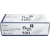 Singer nitorirudyisupo with Gloves Powdered Small 100 Piece