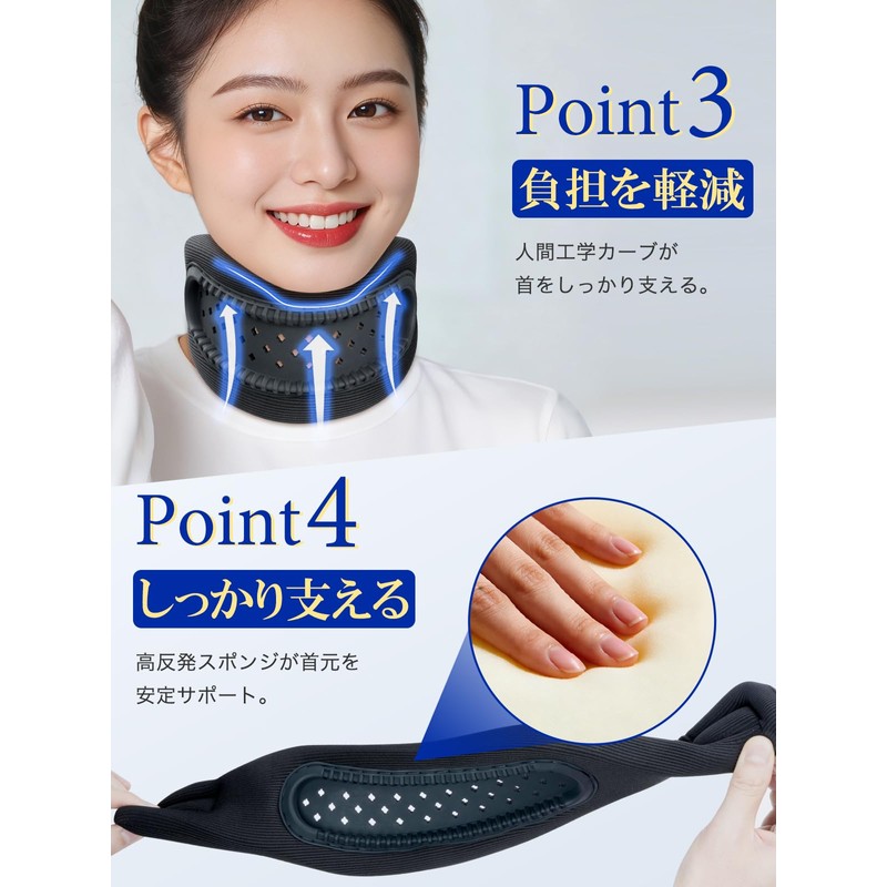 首 サポーター コルセット 頚椎カラー 首用 ネックサポーター 通気性良好 折りたたみ式 ソフト 軽量