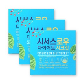 Cissus Raw Diet Secret 700mg / 시서스 로우 다이어트 시크릿 700mg X 28정 3박스 CJ 씨서스 CISSUS