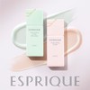 Esprique SPF45/PA++++ Makeup Base, Triple Lasting, Primer, Main Unit, 1.1