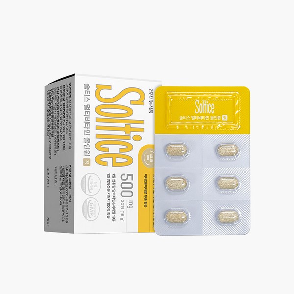 Soltis Multivitamin All-in-One Premium Multivitamin Mineral Vitamin B Biotin Folic