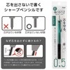 Pentel XPP1505G2-L1 Mechanical Pencil, Olens, Metal Grip, Limited 0.5mm, Forest