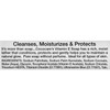 Cococare Vitamin E Soap 4 oz (Pack of 4)