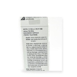 cellimax [Seller Hub 1] 1+1 Celimax The Real Noni Energy Ampoule 30ml x2SET(SH) (46606511) Basic / [셀러허브 1]1+1 셀리맥스 더 리얼 노니 에너지 앰플 30ml x2SET(SH) (46606511) 기본