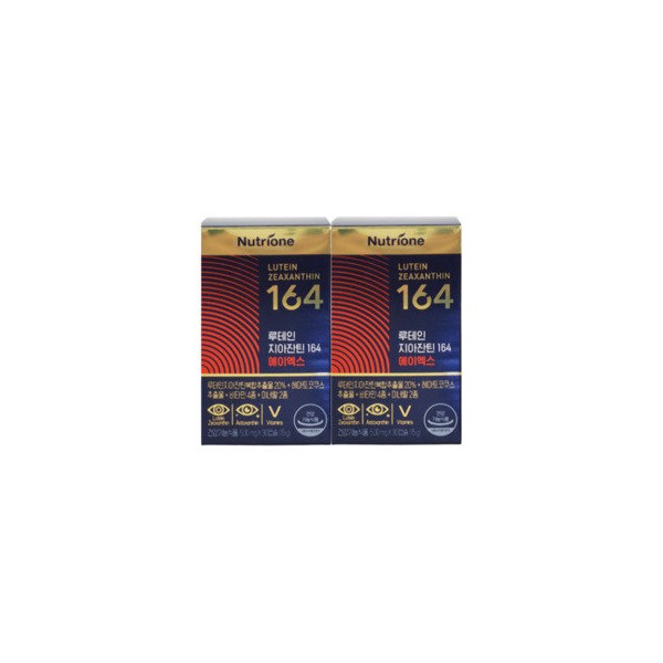164 Nutrione Lutein Zeaxanthin Astaxanthin 164 AX 2 Boxes SJ