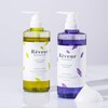 Rêveur Rich & Moist Shampoo Treatment Refill Set