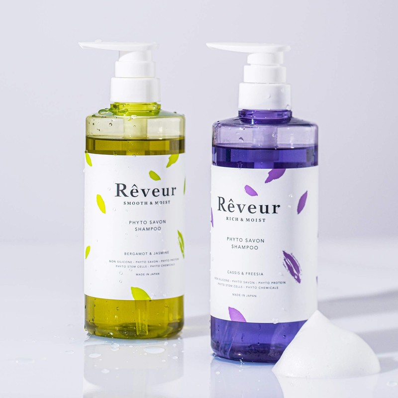 Rêveur Rich & Moist Shampoo Treatment Refill Set