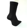 (MADE IN JAPAN of Craftsmanship) Small Socks Wool Blend (about