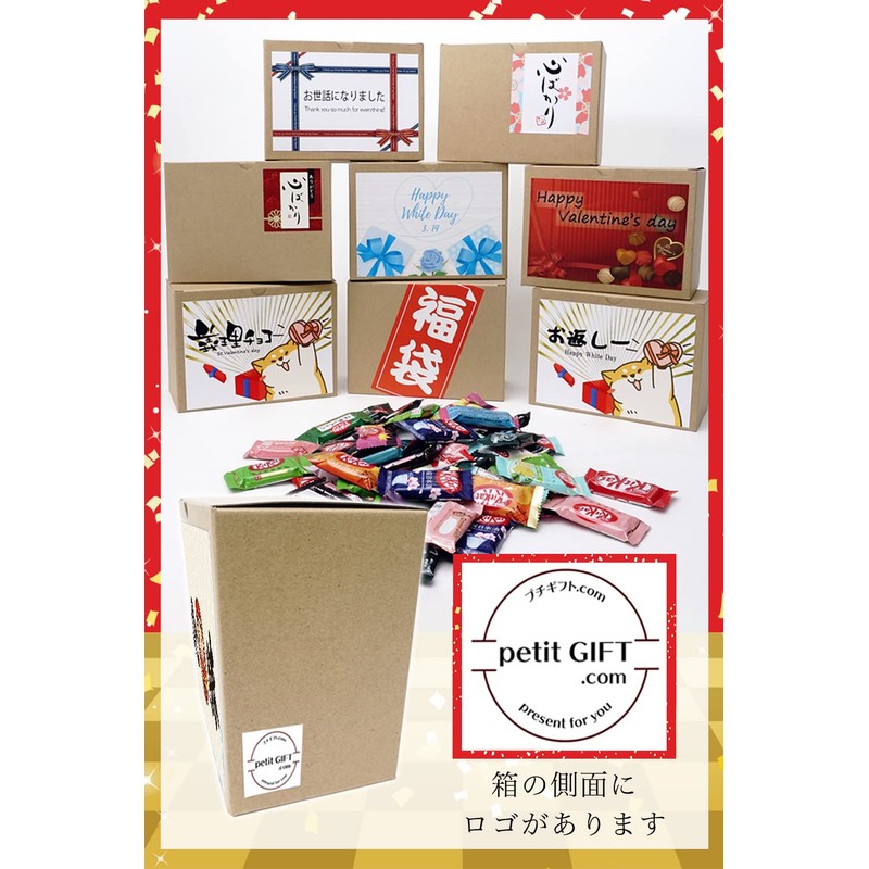 Victory Prayer, KitKat, Mini, Eat Comparison