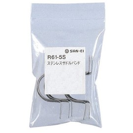 SANEI (サンエイ) Plumbing Parts Stainless Steel Saddle Band for Pipe Fixing Internal Diameter 25mm 5-Piece Set R61-5S-20