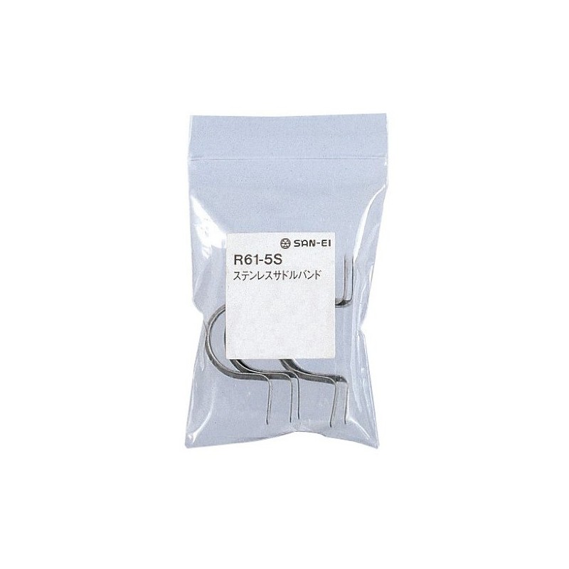 SANEI (サンエイ) Plumbing Parts Stainless Steel Saddle Band for Pipe