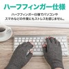 Hand Supporter Compression Gloves, Spring Fingers, Wrist, Finger Support, Arthritis,