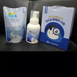 Bathruta 바르테라 핸드워시 물비누 (사은품= 핸드워시250ml) Bath Terra Hand Wash Soap (Free Gift: 250ml Hand Wash)