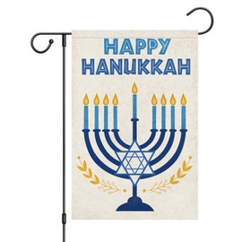 Louise Maelys Happy Hanukkah Garden Flag Chanukah Light Menorah Double Sided 12x18 Inch Small Burlap Welcome Winter December Holiday Yard Outdoor Flag Outside Home Decor (Only Flag)