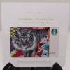 STARBUCKS CARD 2017 "TRISTON EATON TIGER" A MOST BEAUTIFUL CARD~VHTF~NEW