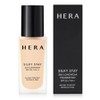 Silky Stay 24H Long Wear Foundation SPF 20 PA++ 30g 21C1 Rose Vanilla / 실키스테이 24H 롱웨어 파운데이션 SPF 20  PA++ 30g 21C1 로제바닐라