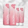 Bosomi Ointment 20g / 보소미 연고 20g x 2개 엉덩이