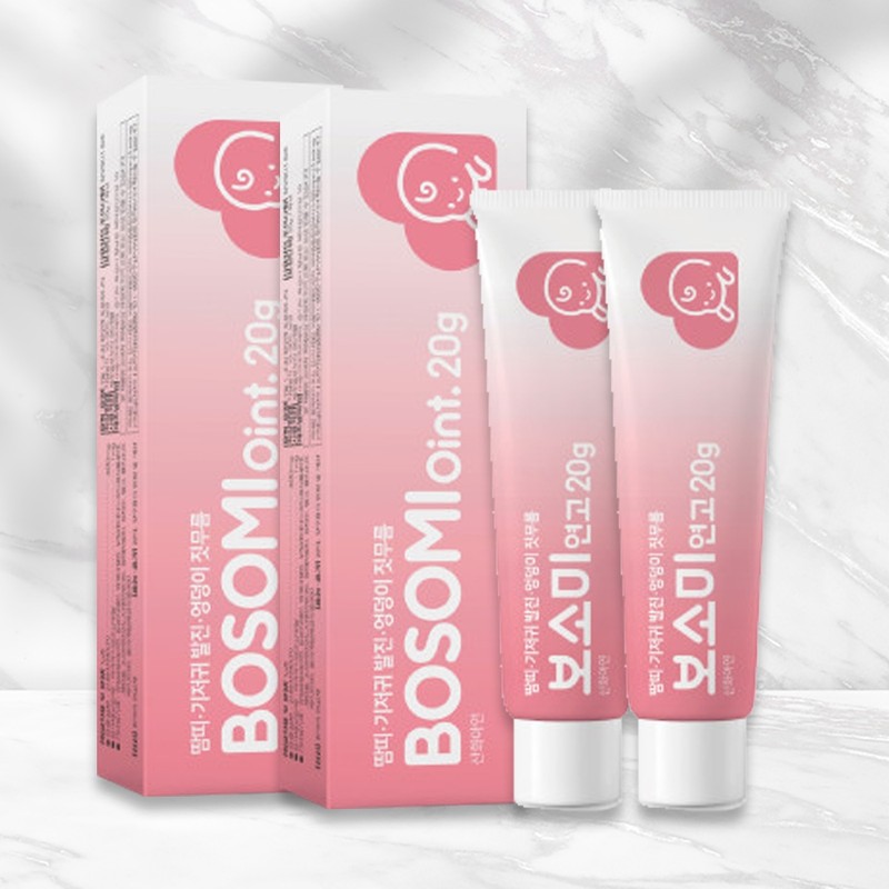 Bosomi Ointment 20g / 보소미 연고 20g x 2개 엉덩이