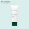 Swanicoco 스와니코코 올 데이 케어 시카 앤 센텔라 선 크림 50ml SPF50+/PA++++ (무기자차 진정 선크림) Swanicoco All Day Care Cica and Centella Sun Cream 50ml SPF50+/PA++++ (Mineral Calming Sun Cream)