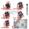 Rubonarie Crank Pulley Impeller Removal Tool Bearing Puller Tool Bearing