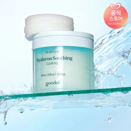 구달 (현대홈쇼핑) 구달 어성초 히알루론 수딩 클리어 패드 70매 ( Hyundai Home Shopping) Gudal Artemisia Hyaluronic Soothing Clear Pad 70 Sheets