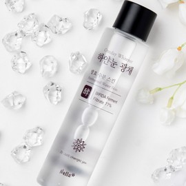 White Eye Glow Fermented Moisture Skin 150ml Moisturizing Water Glow Skin / 하얀눈 광채 발효 수분 스킨 150ml 보습 물광피부