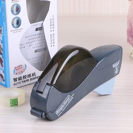 Automatic Tape Dispenser Hand-held One Press Cutter for Gift Wrapping Scrap Booking Book Cover Home Office School