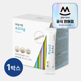 Labyrinth 365 Daejangsarang Original Psyllium Husk Dietary Fiber 30 sachets, 1 pack / 대장사랑 오리지널 차전자피 식이섬유 30포, 1개