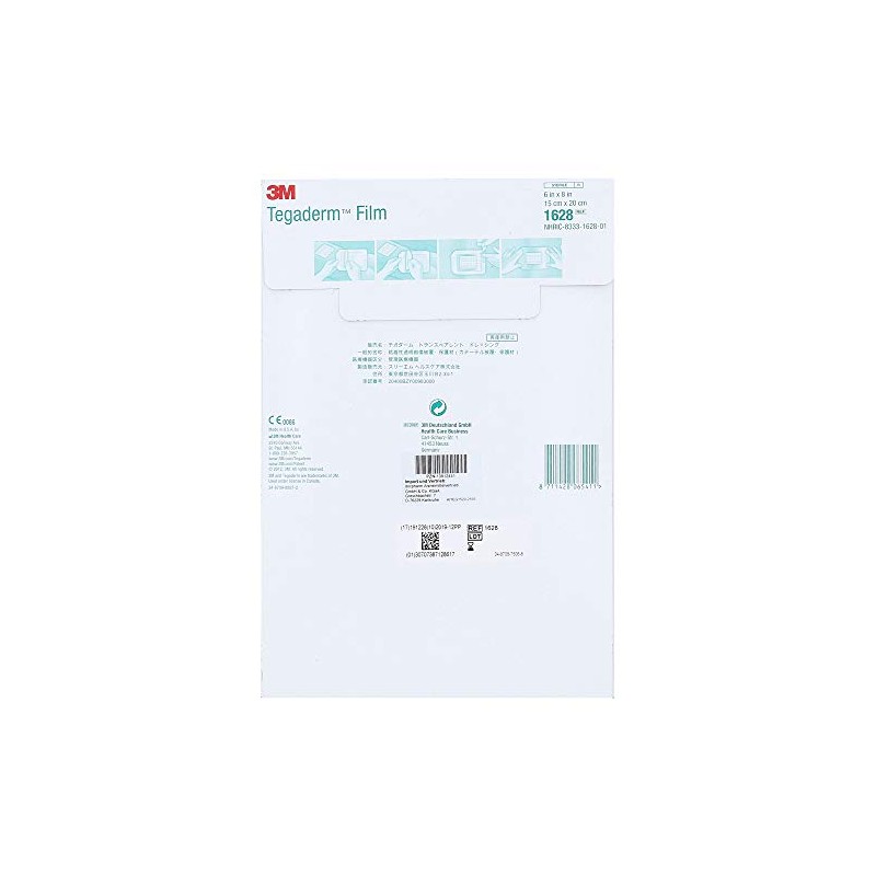 TEGADERM Film 15 x 20 cm 1628