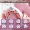 L-Tou Massage Roller, Myofascial Roller Ring Massager, Removable Handle, Multi-functional