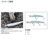 DAIWA Moissanite Valente 115S Chivas Lure, Adele Pink Gold Glow