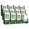 Nutrinus Proper Mastic Lactic Acid Bacteria 600mg 90 tablets /