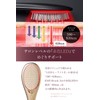 Wavewave EMS Brush, Air Hair Brush, Comb, Hair Care, Cushion