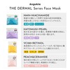 AngeAile THE DARMAL Face Mask with Pearl Extract, 33 Pieces