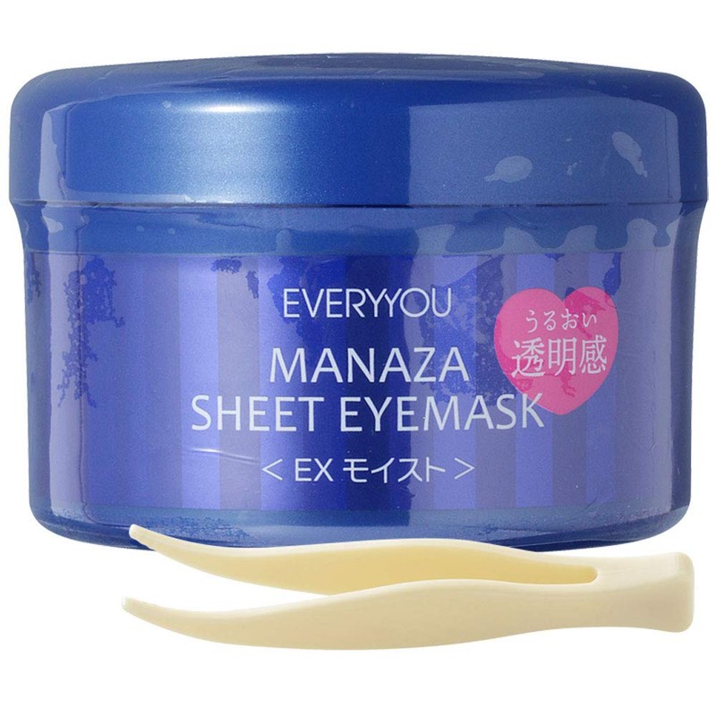 EVERYYOU Eye Pack Everyday Eye Mask (EX Moist) 120 Sheets