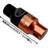 PROX PX8332CSKO Magnetic Joint Twin Color S Black x Orange