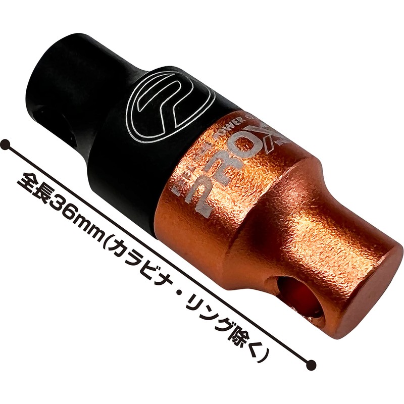 PROX PX8332CSKO Magnetic Joint Twin Color S Black x Orange