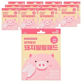 Me Factory Pork Filling 7g, 5 pieces, 12 pieces / 미팩토리 돼지필링 7g, 5개입, 12개