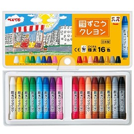 Pentel Zuko Crayons, Extra Thick, 16 Color Set, Soft Case Included