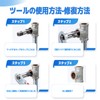 zhihu 4pcs Screw Extractor Pipe Taps for Plumbing 1/2" 3/4"