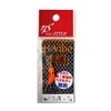 櫻井 Fishing Fishing Lures EMT B – Vibe # 5 Penalties.