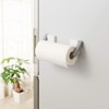 Belca FK-PW Kitchen Storage Magnetic Kitchen Paper Holder FLAT in